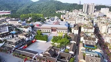 贵州遵义会议会址纪念馆4K视频视频的预览图